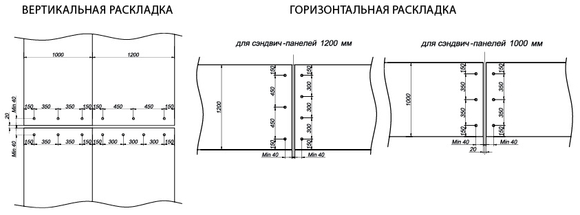 СП49(2).jpg СП49(2).jpg