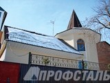 Экплуатация продукции Экплуатация продукции