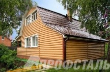 Сайдинг