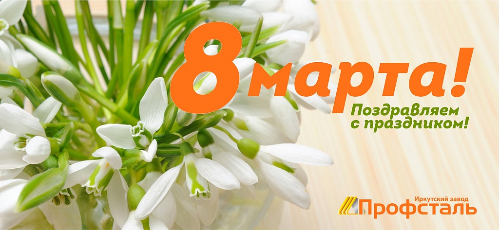 вариант 2.jpg