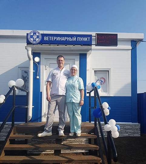 Клиника.jpg Клиника.jpg