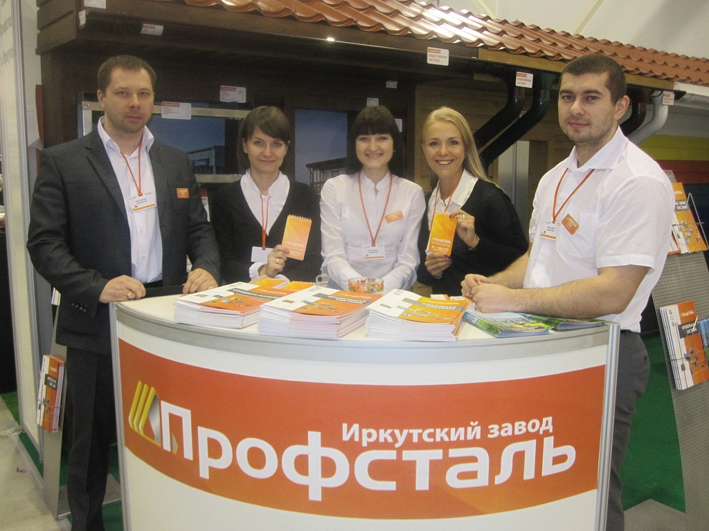 Сиббилд 2014 г. Новосибирск-Малая золотая звезда 2 место из 500 участников..jpg Сиббилд 2014 г. Новосибирск-Малая золотая звезда 2 место из 500 участников..jpg